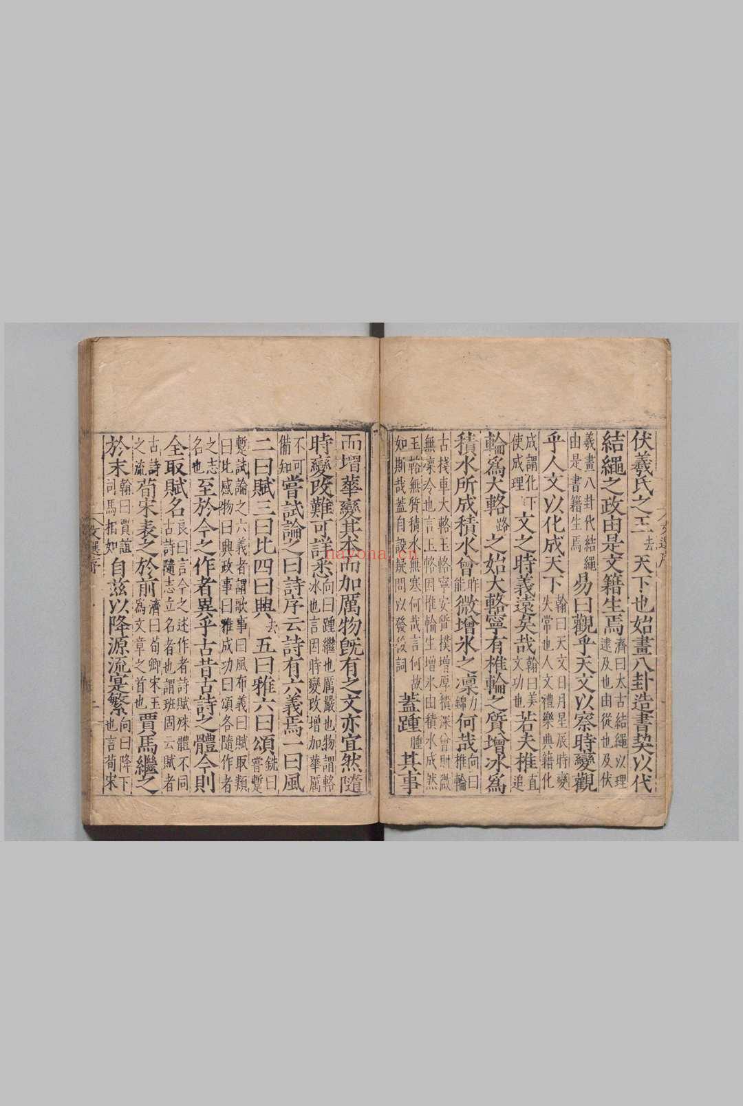 六臣注文选 60卷 萧统(梁)李善(唐萧统(梁)李善(唐)