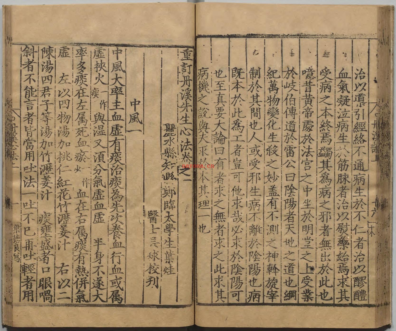微信图片_20251129155840_9732_2.jpg