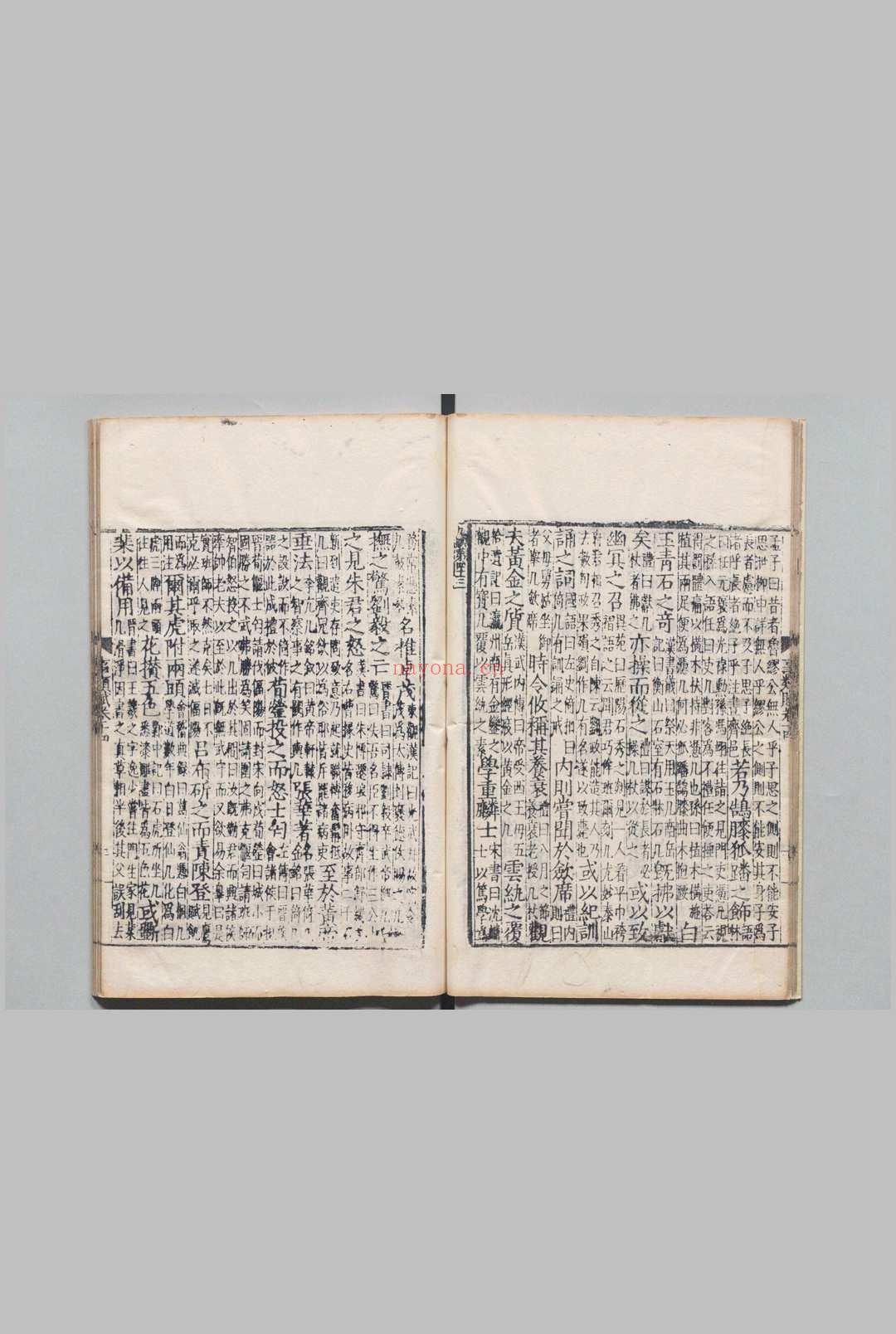 事类赋 30卷 吴淑（宋）王磐（元）明刊本