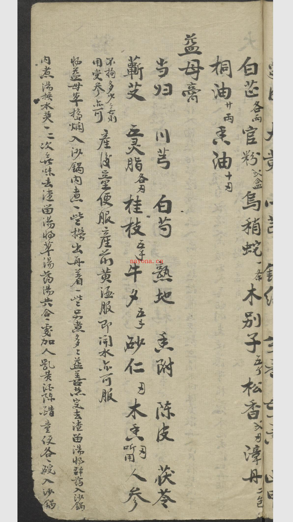 微信图片_20251129155812_9709_2.jpg