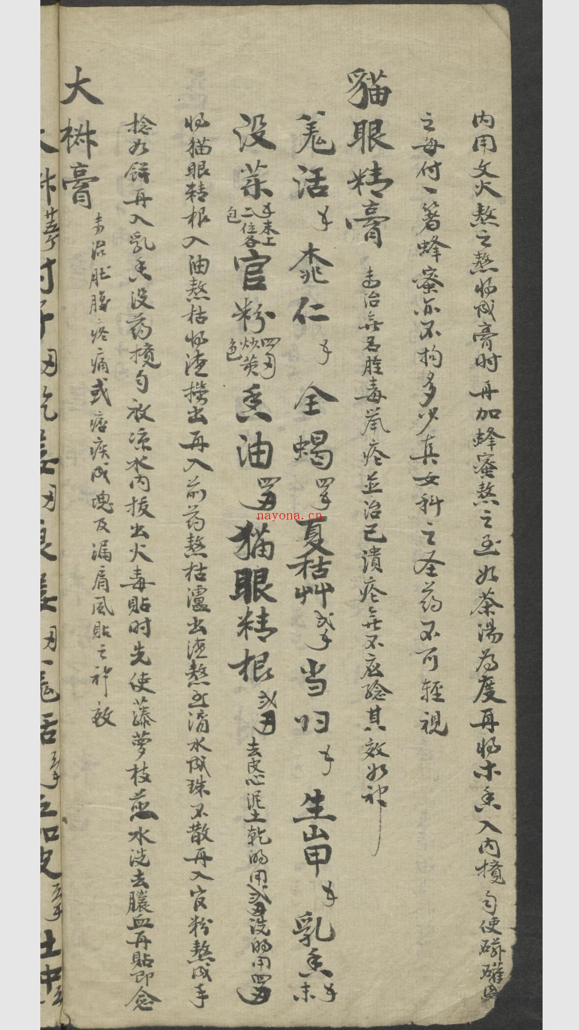微信图片_20251129155816_9712_2.jpg