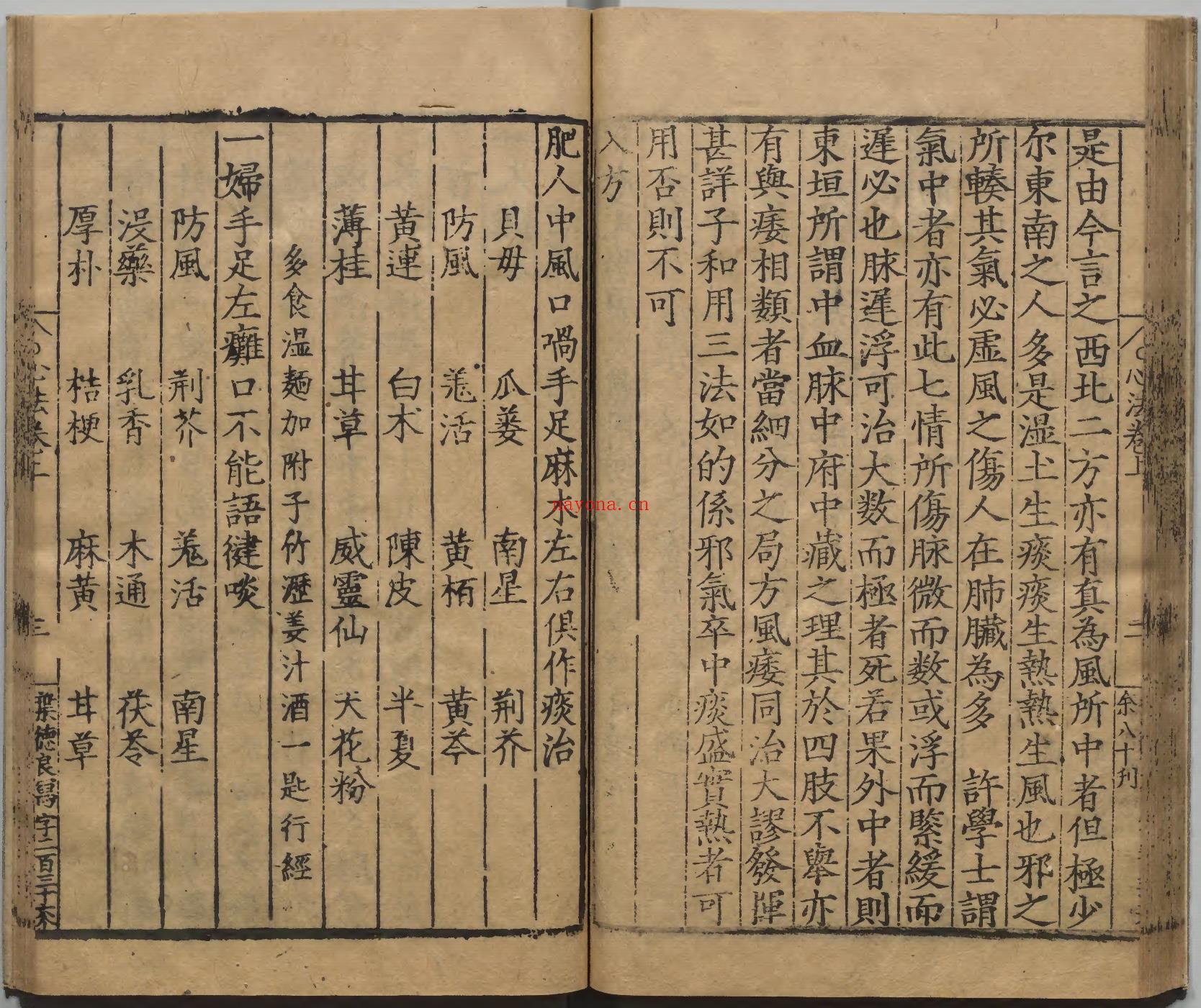 微信图片_20251129155842_9733_2.jpg