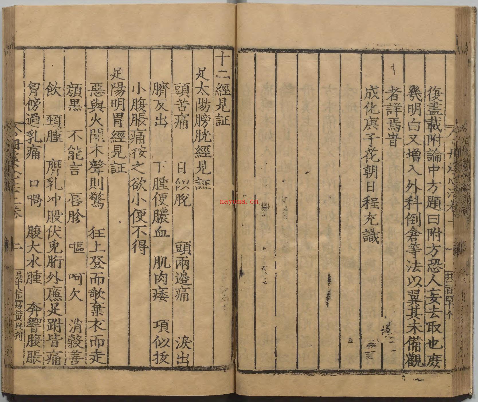 微信图片_20251129155839_9731_2.jpg
