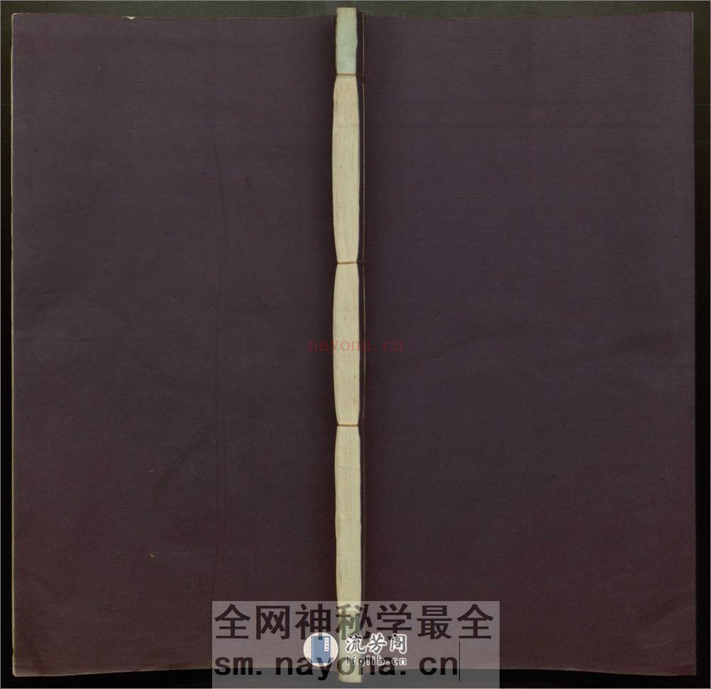 治平胜算全书.二十八卷.传清.年羹尧.辑.清代墨书彩绘本 - 第3页预览图