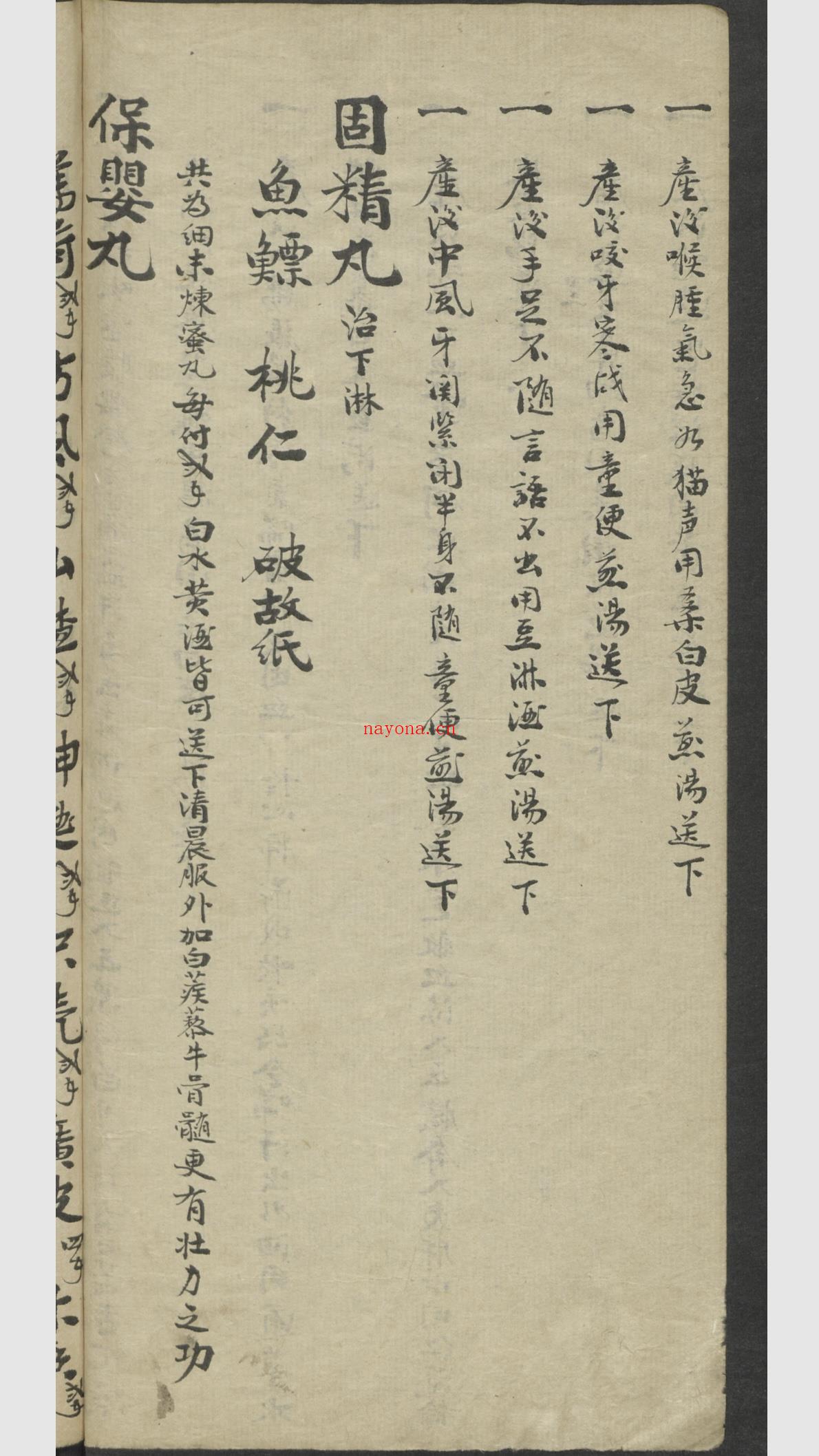 微信图片_20251129155833_9726_2.jpg