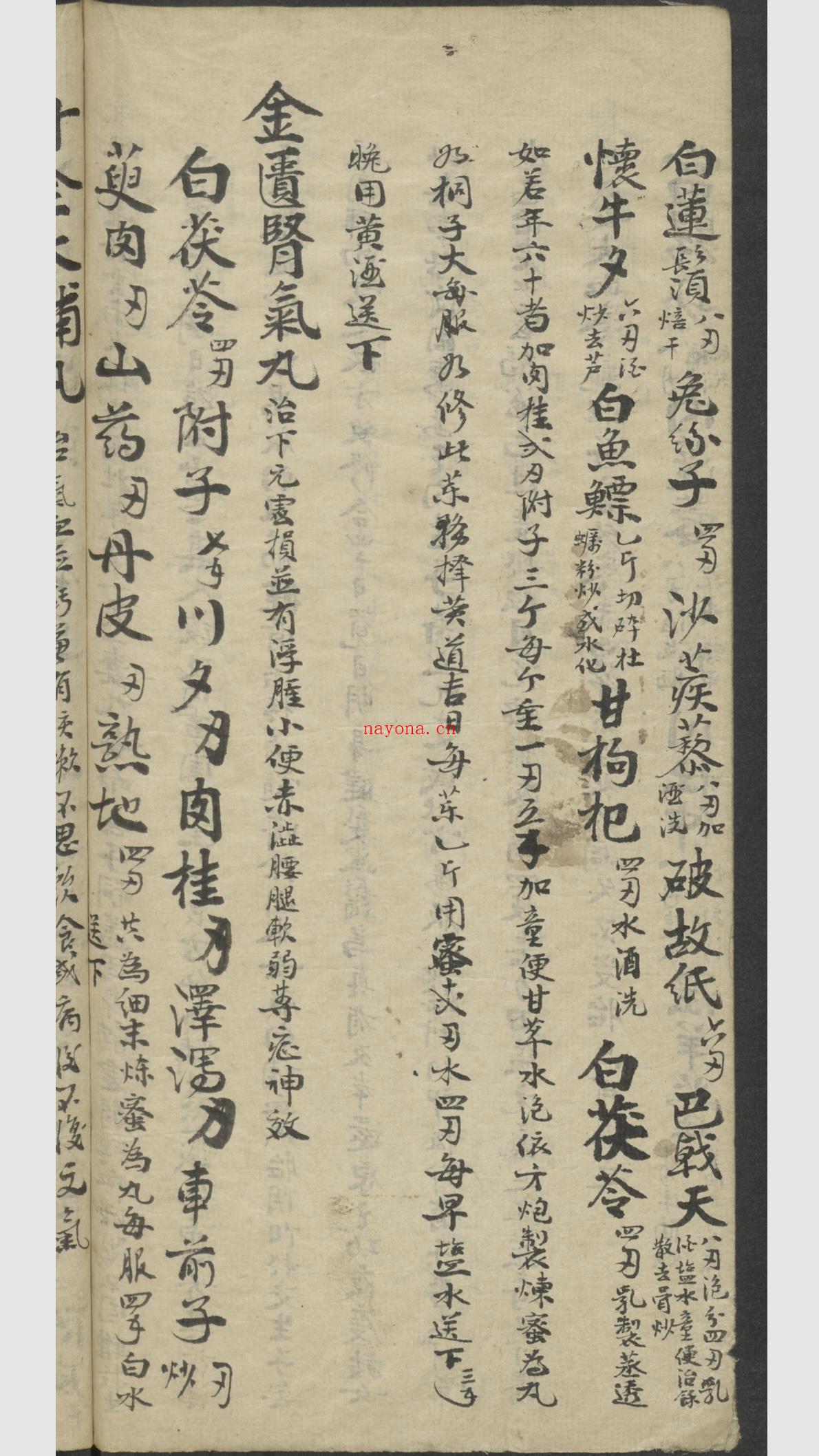 微信图片_20251129155830_9724_2.jpg