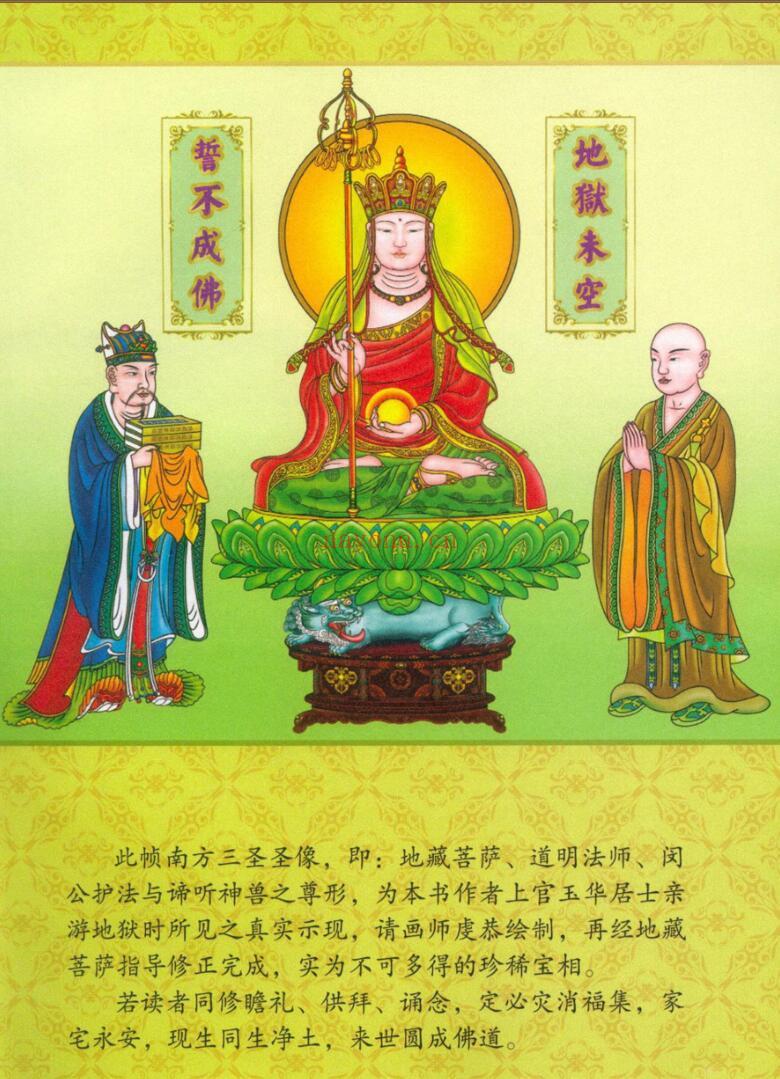 阴律无情