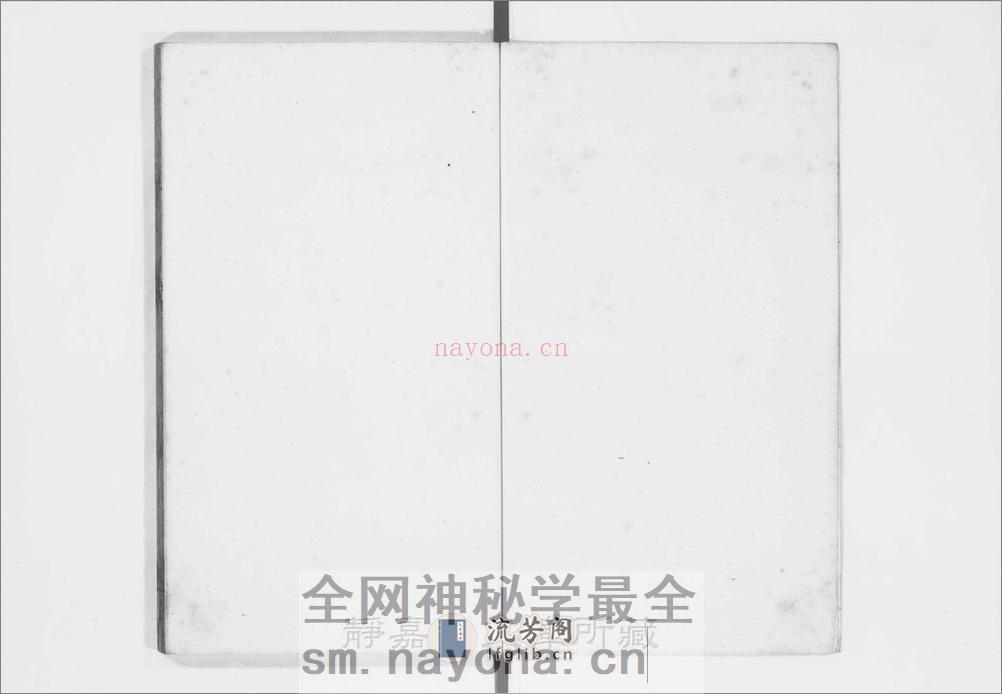 史记.存99卷.汉.司马迁撰.宋裴骃集解.唐.司马贞索隐.宋淳熙3年刊.淳熙8年至元递修.24册 - 第4页预览图