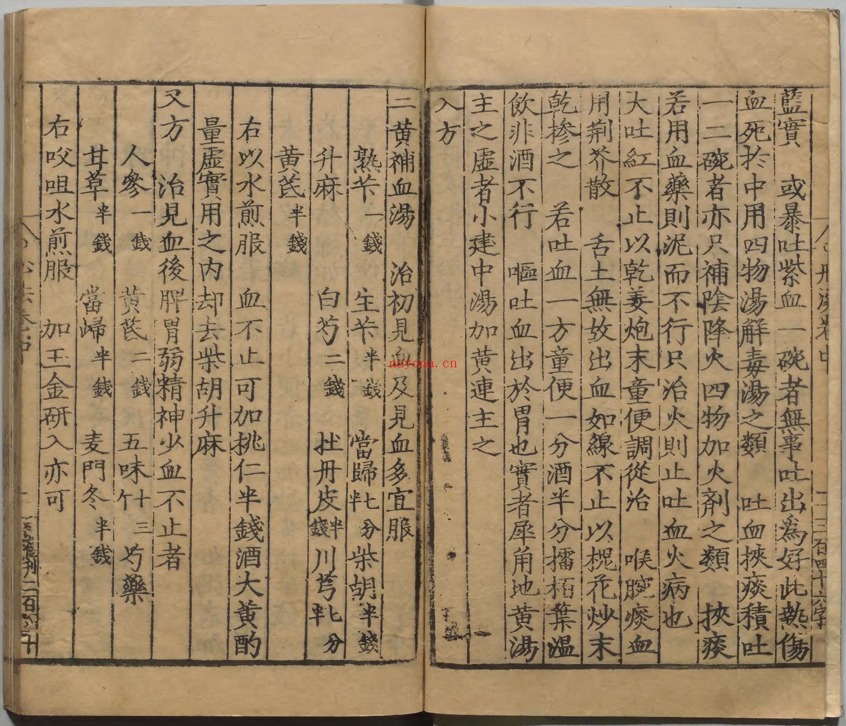微信图片_20251129155844_9735_2.jpg