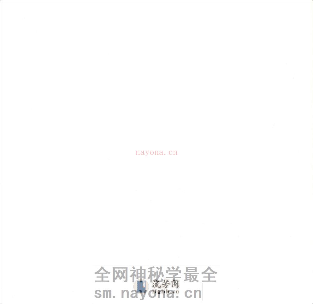 口腔医学数码摄影 - 第12页预览图