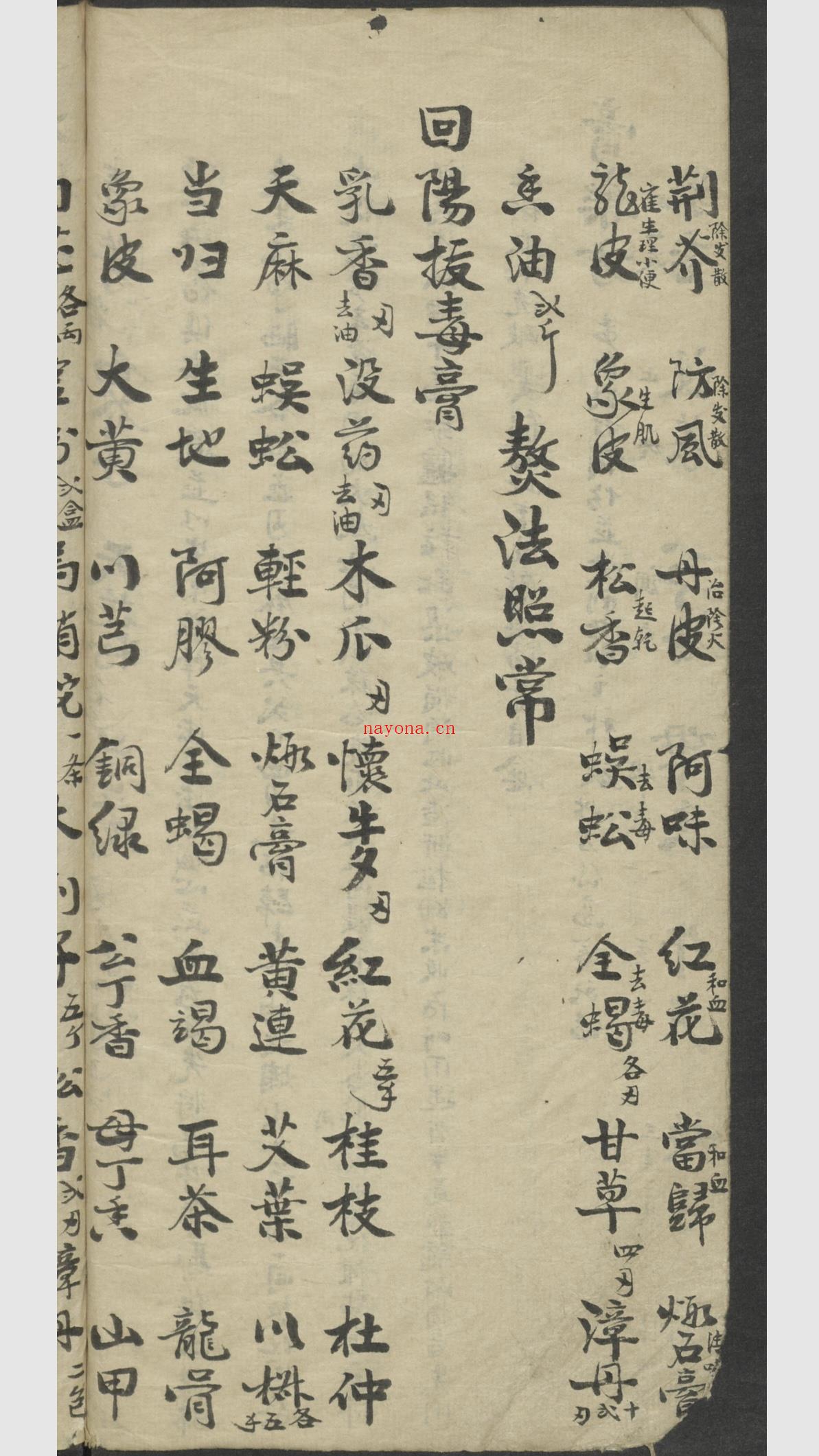 微信图片_20251129155813_9710_2.jpg
