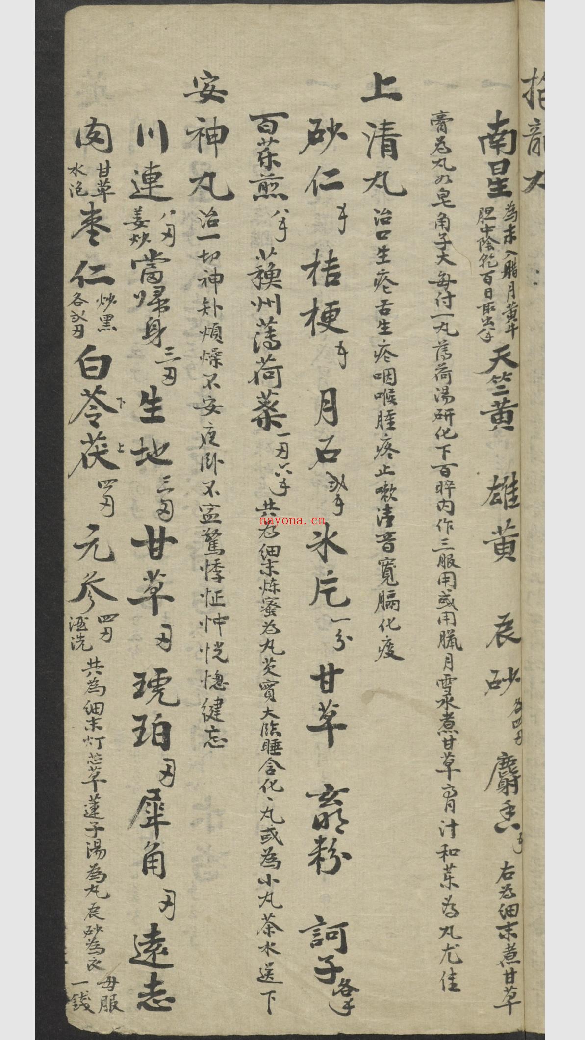 微信图片_20251129155827_9721_2.jpg
