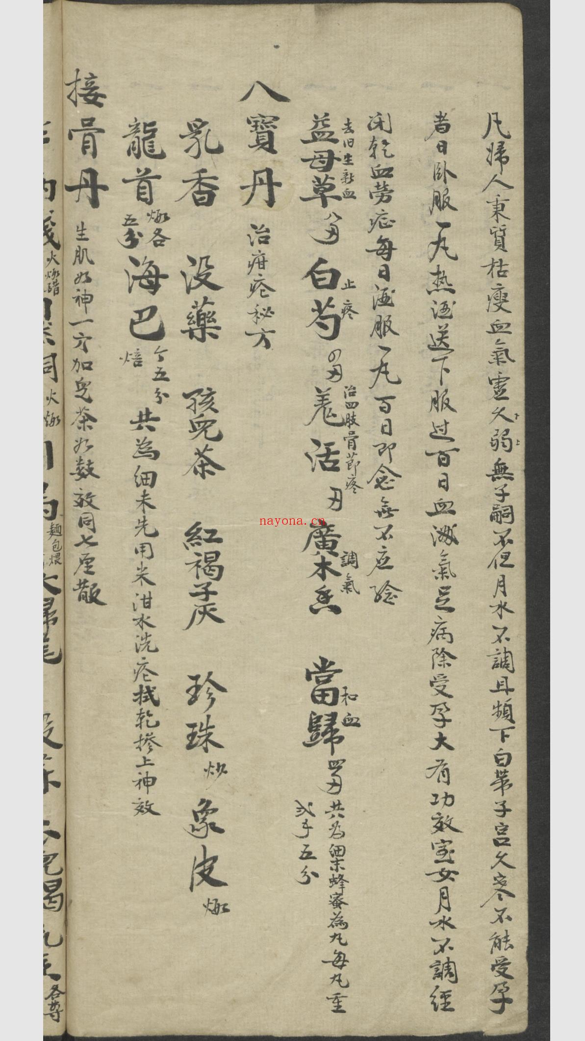 微信图片_20251129155823_9718_2.jpg