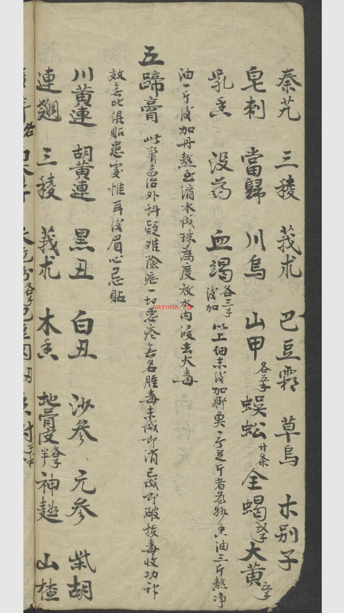 微信图片_20251129155810_9708_2.jpg