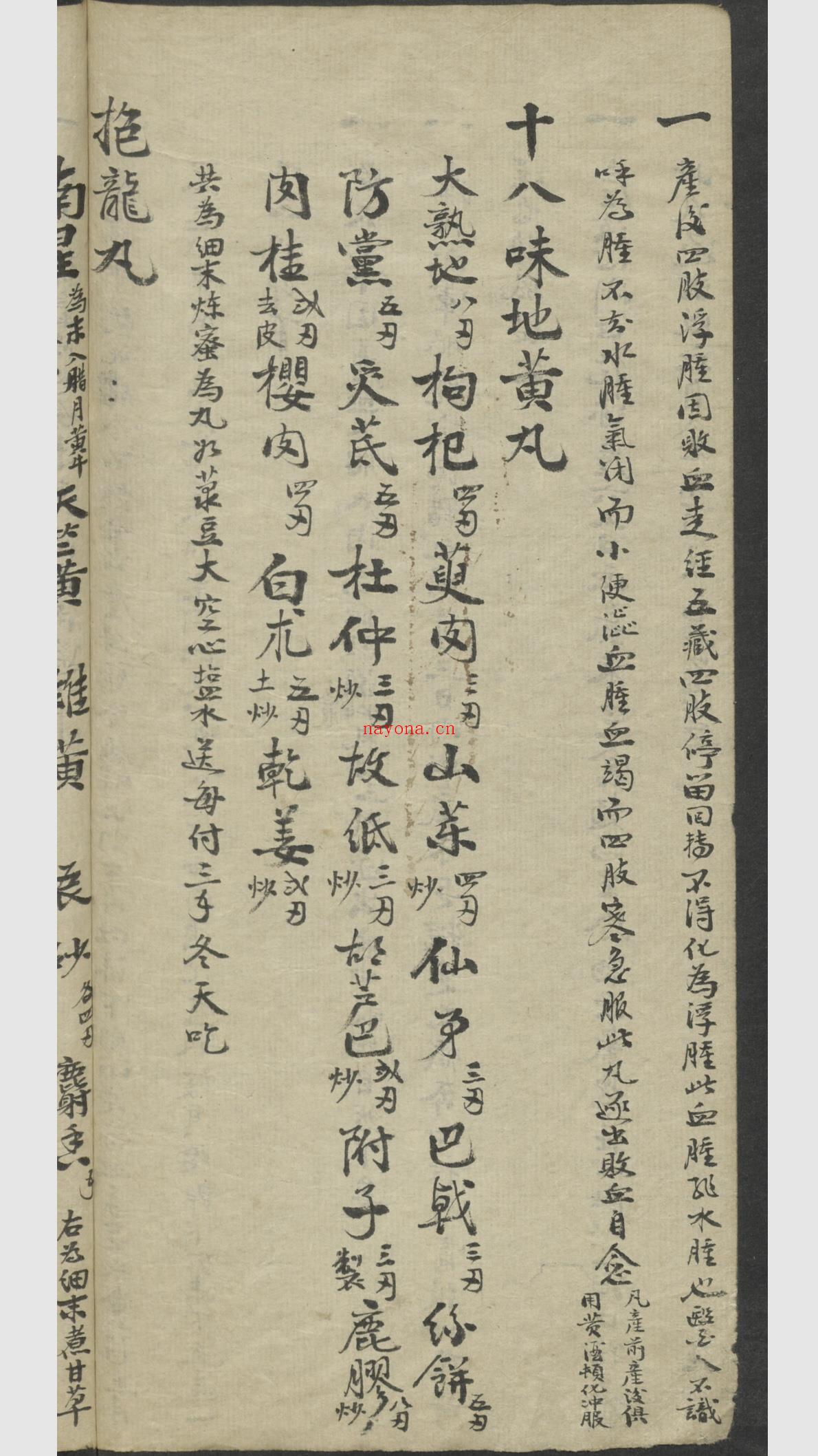 微信图片_20251129155828_9722_2.jpg