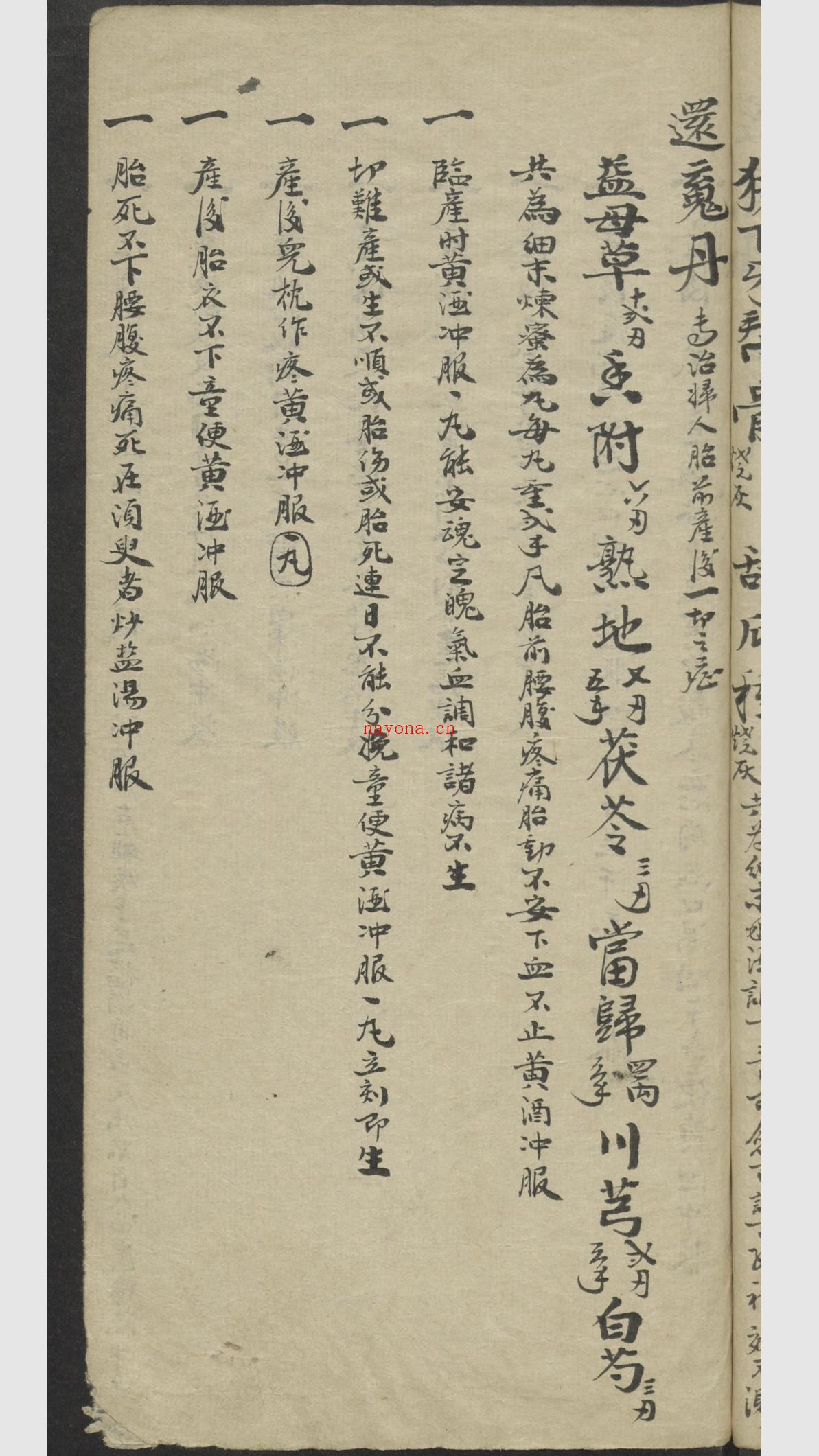 微信图片_20251129155822_9717_2.jpg