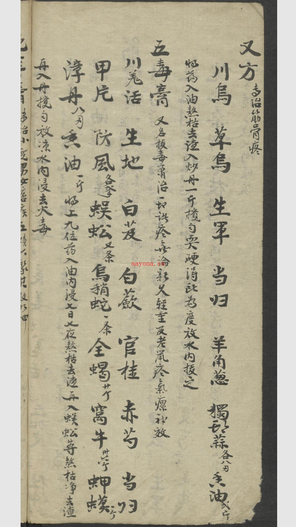 微信图片_20251129155818_9714_2.jpg