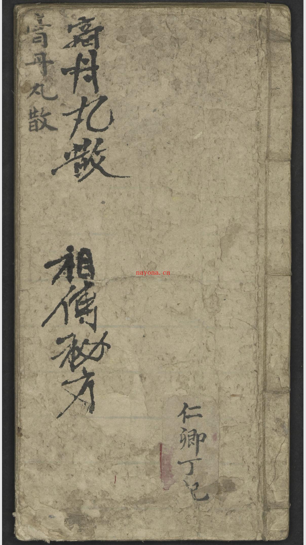 微信图片_20251129155804_9705_2.jpg