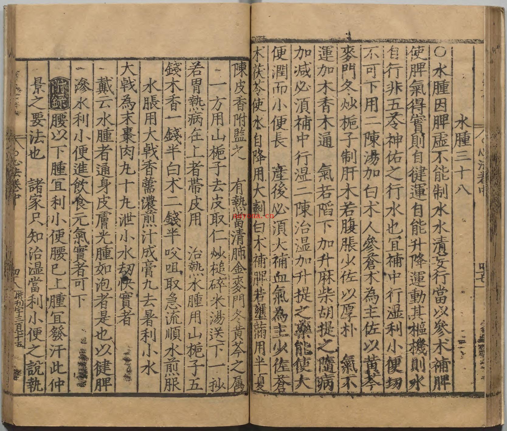 微信图片_20251129155846_9736_2.jpg
