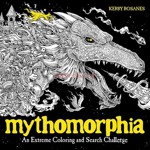 绝版：Mythomorphia