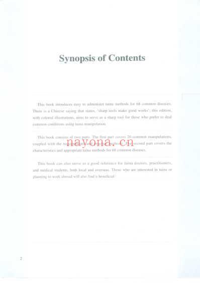 简易按摩图解_汉英对照.pdf