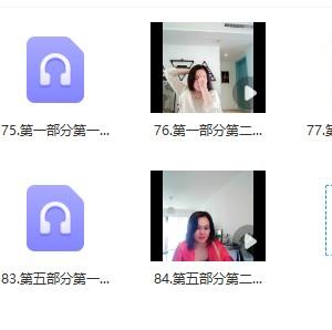 afrt女性系列课程之减肥与排湿：唤醒神圣女性能量，让你的身体活出爱与性感的模样插图