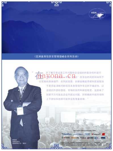 环球科学_2007-5.pdf