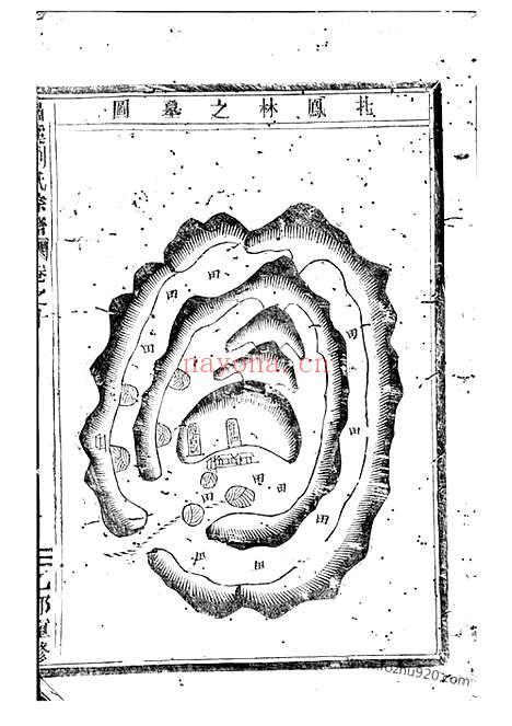 【潚溪刘氏宗谱】（义乌家谱）_N3456.pdf