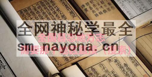 江苏省常州市《光绪溧阳县续志》十六卷 朱畯修 冯煦纂PDF电子版地方志下载