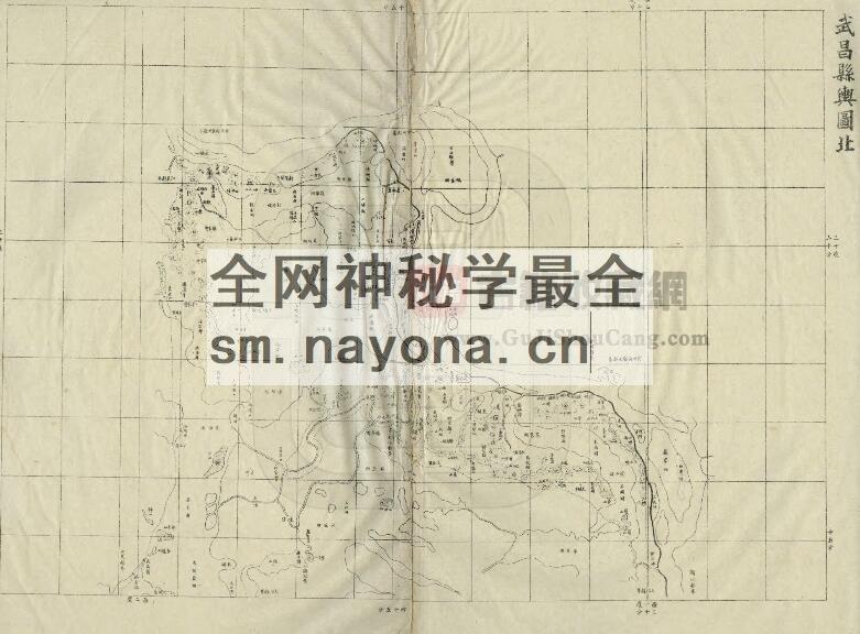 清《湖北舆地图》4卷 173图 80个府 县地图PDF高清电子版影印本下载插图1
