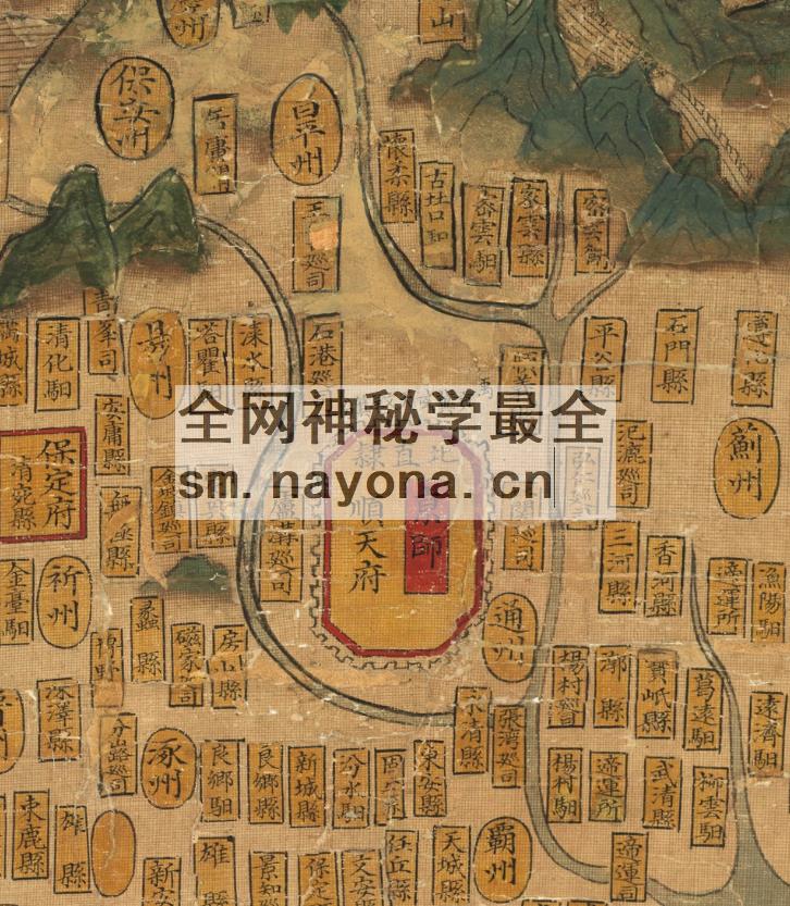河北省廊坊《嘉靖霸州志》全九卷 明唐交修 高濬纂PDF电子版地方志下载插图12