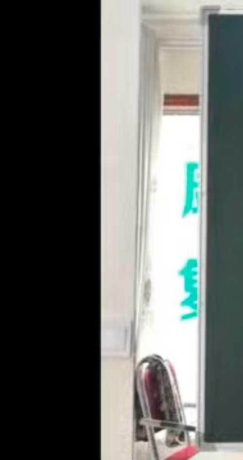刘小熙古法八宅高阶课程