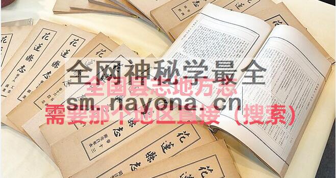 图片[4]-安徽省蚌埠市《雍正怀远县志》八卷 唐暄纂修PDF电子版地方志下载-古籍收藏网