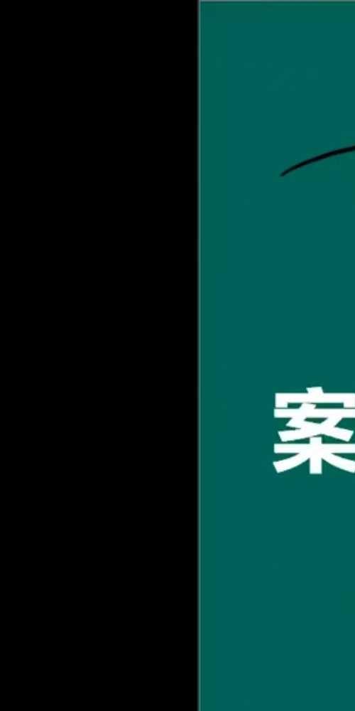 清风 干支五行基础