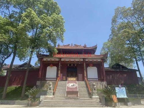 演道门【龙华山读书台神手班二期】视频课28集