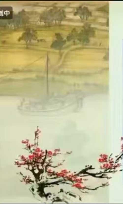 澜卓的师兄说 给身后送钱法 祭祖旺坟法
