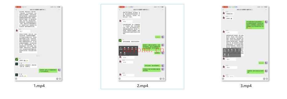 25年剑轩老师龙华五术 灵眼术课程 视频+课件Y插图1