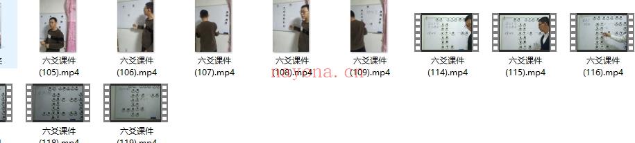 董广武的六爻课件123集视频Y插图2