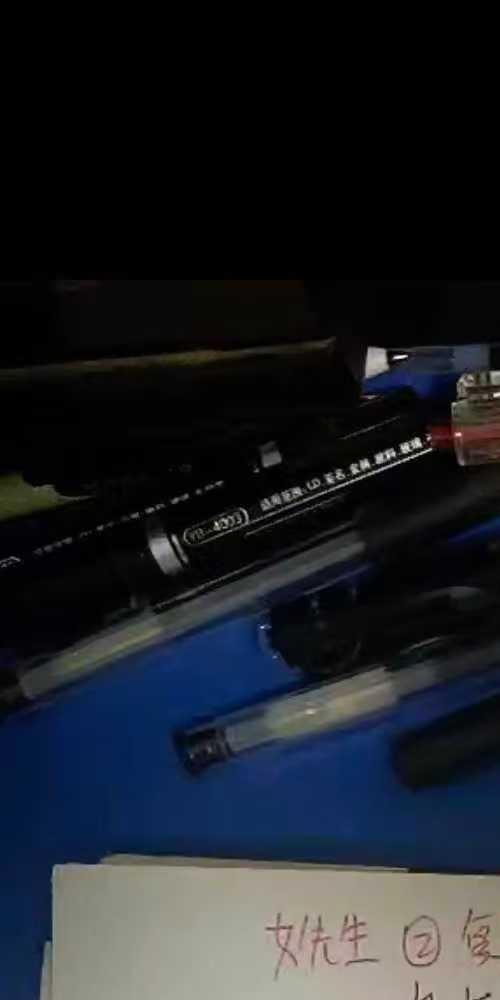 敏泰老师奇门遁甲实战案例解析23集