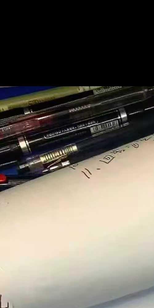 敏泰老师奇门遁甲实战案例解析23集