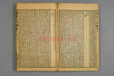 增图医学入门_明李梴_七.pdf