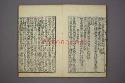 千金方明刻本_三十.pdf