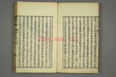 东垣十书明嘉靖八年_1529年刻本_四.pdf