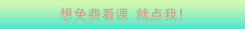 Cassie酱神圣女神养面课 网盘