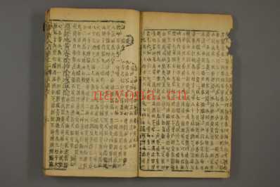 编注医学入门-巻之首-1-7.李梃_编注金ショウ_同青堂_十五.pdf