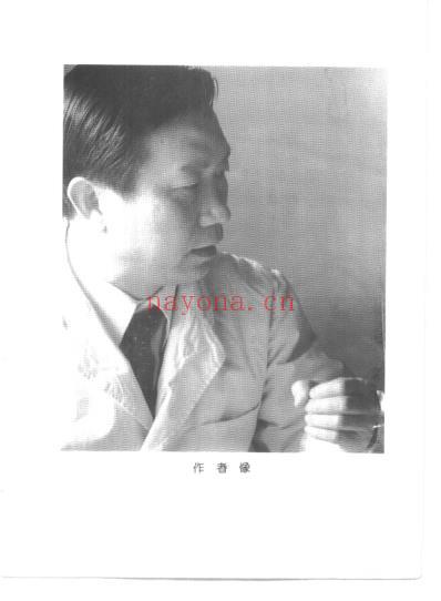 腰椎间盘突出症的诊治-姜氏图谱_扫描版.pdf