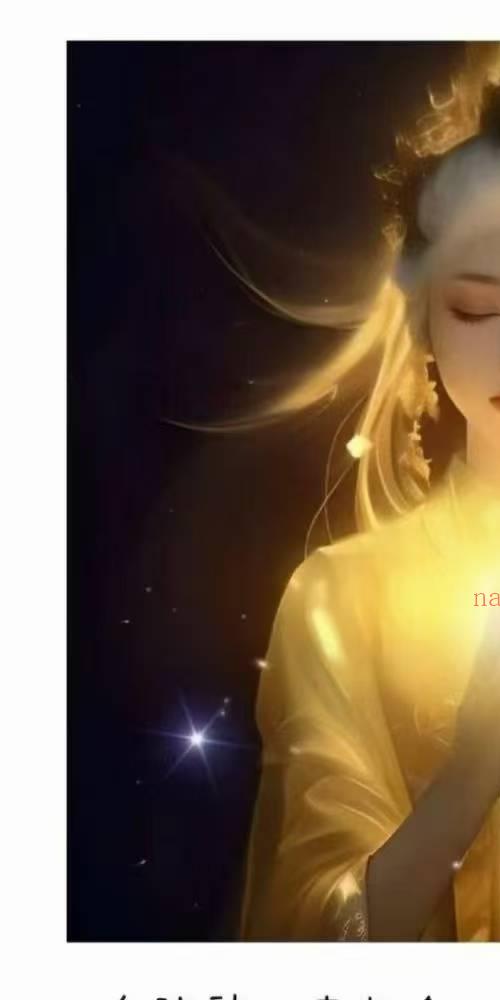 时时可死 步步为生