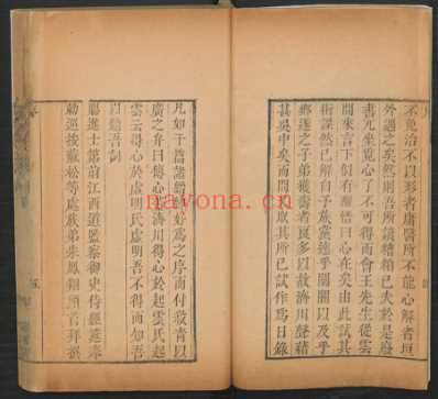 痘疹传心录-朱惠明_一.pdf