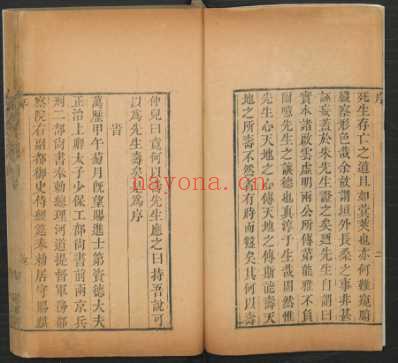 痘疹传心录-朱惠明_一.pdf
