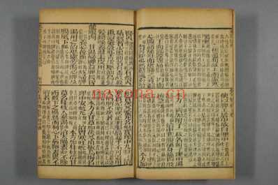 图注本草医方合编清道光二十四年刻本维经堂藏板_四.pdf